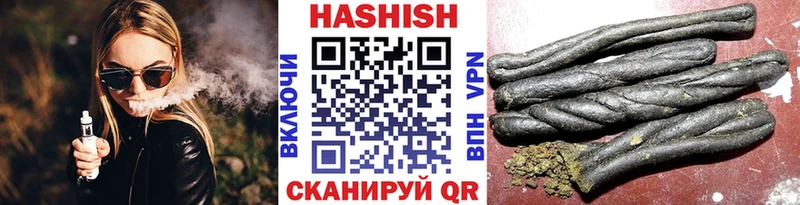 Купить наркотики сайты Адыгейск Псилоцибиновые грибы  АМФЕТАМИН  Меф мяу мяу  Гашиш  Бошки Шишки  КЕТАМИН  COCAIN 