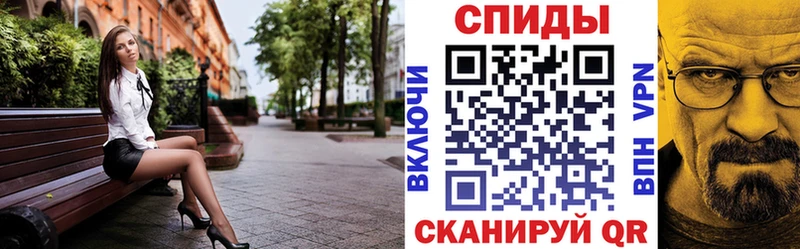 АМФ Premium  mega как войти  Адыгейск 