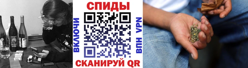 Бутират вода  цена наркотик  Адыгейск 