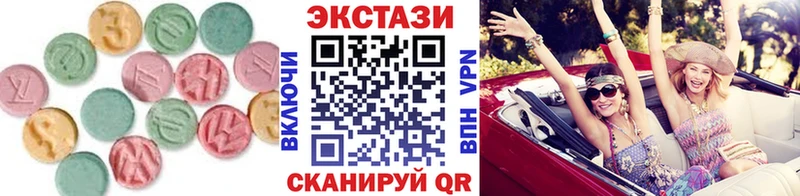 Ecstasy ешки  дарнет шоп  Адыгейск 