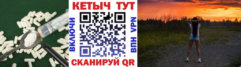 КЕТАМИН ketamine  ОМГ ОМГ маркетплейс  Адыгейск 