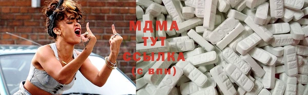 первитин Остров