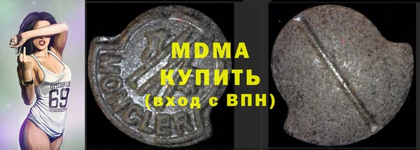первитин Остров