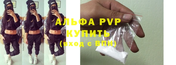 первитин Остров