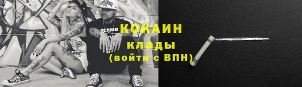 первитин Остров