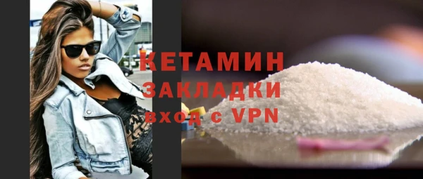 первитин Остров