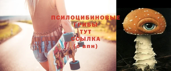 первитин Остров