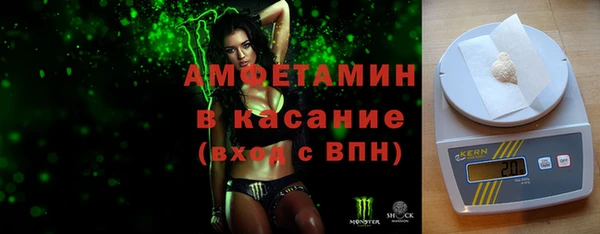гашишное масло Слюдянка
