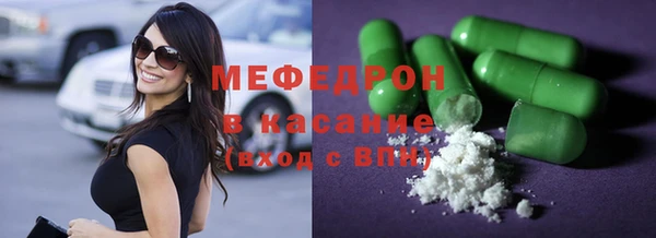 первитин Остров
