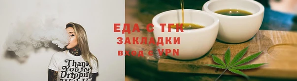 первитин Остров