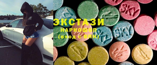 первитин Остров