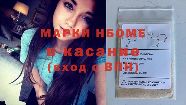 первитин Остров