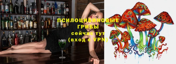 дистиллят марихуана Осинники