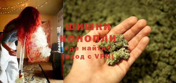 первитин Остров