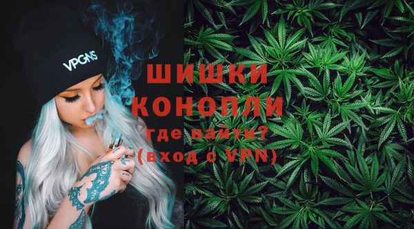 дистиллят марихуана Осинники