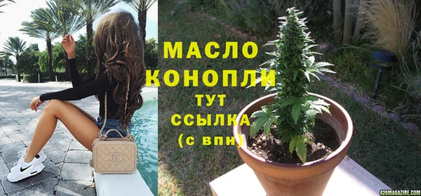 первитин Остров