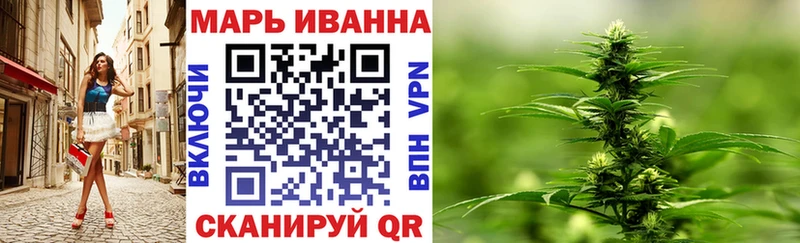 Бошки марихуана Ganja Адыгейск